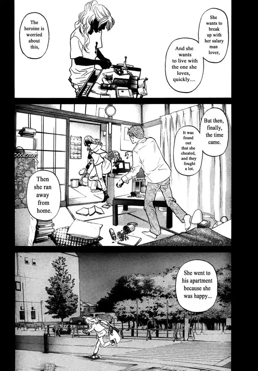 Haruka 17 Chapter 148 3